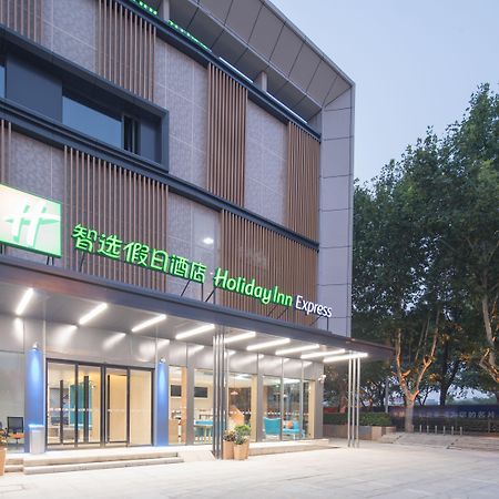 Holiday Inn Express Shanghai Jiading Center By Ihg Exteriér fotografie