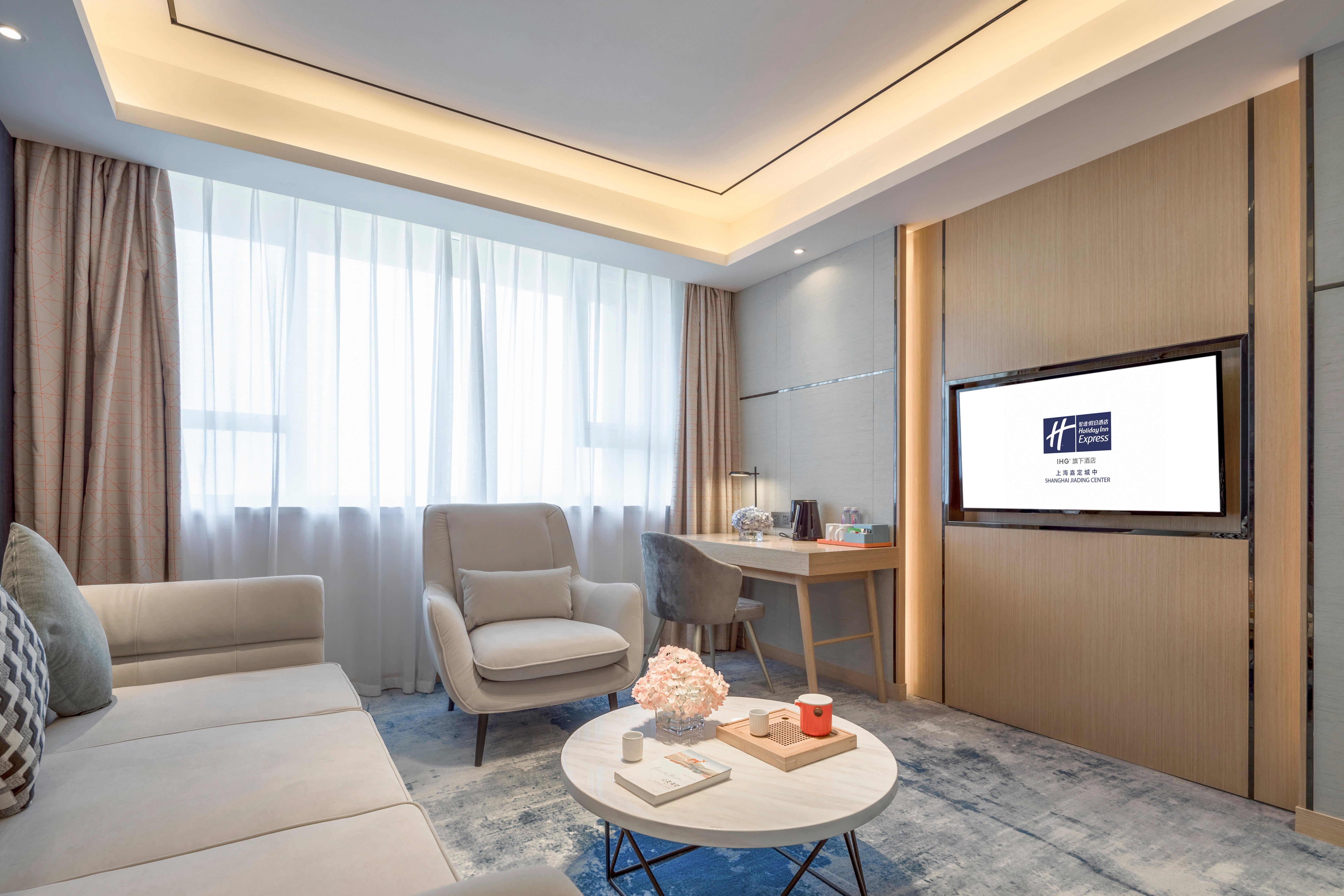 Holiday Inn Express Shanghai Jiading Center By Ihg Exteriér fotografie