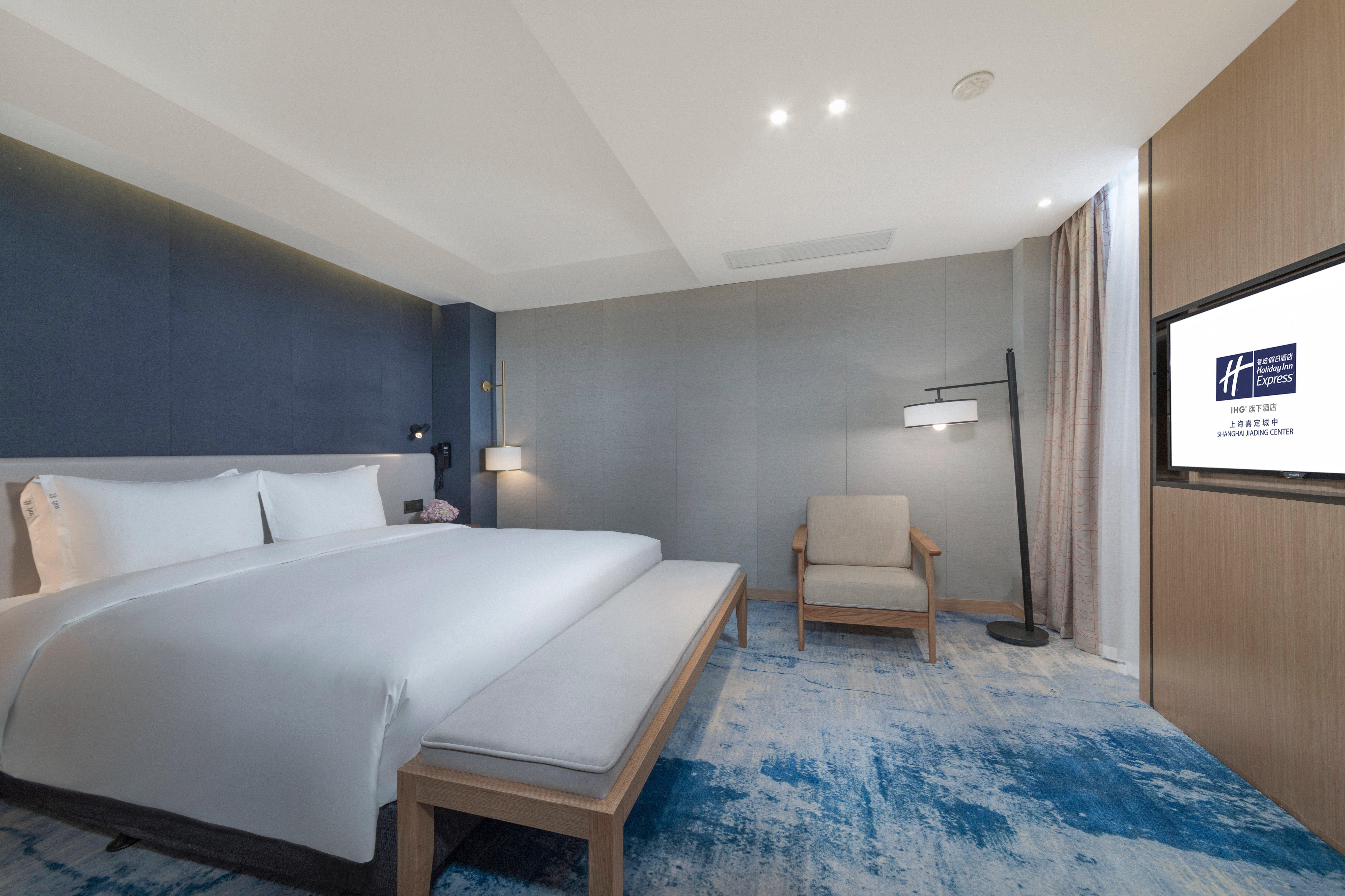 Holiday Inn Express Shanghai Jiading Center By Ihg Exteriér fotografie