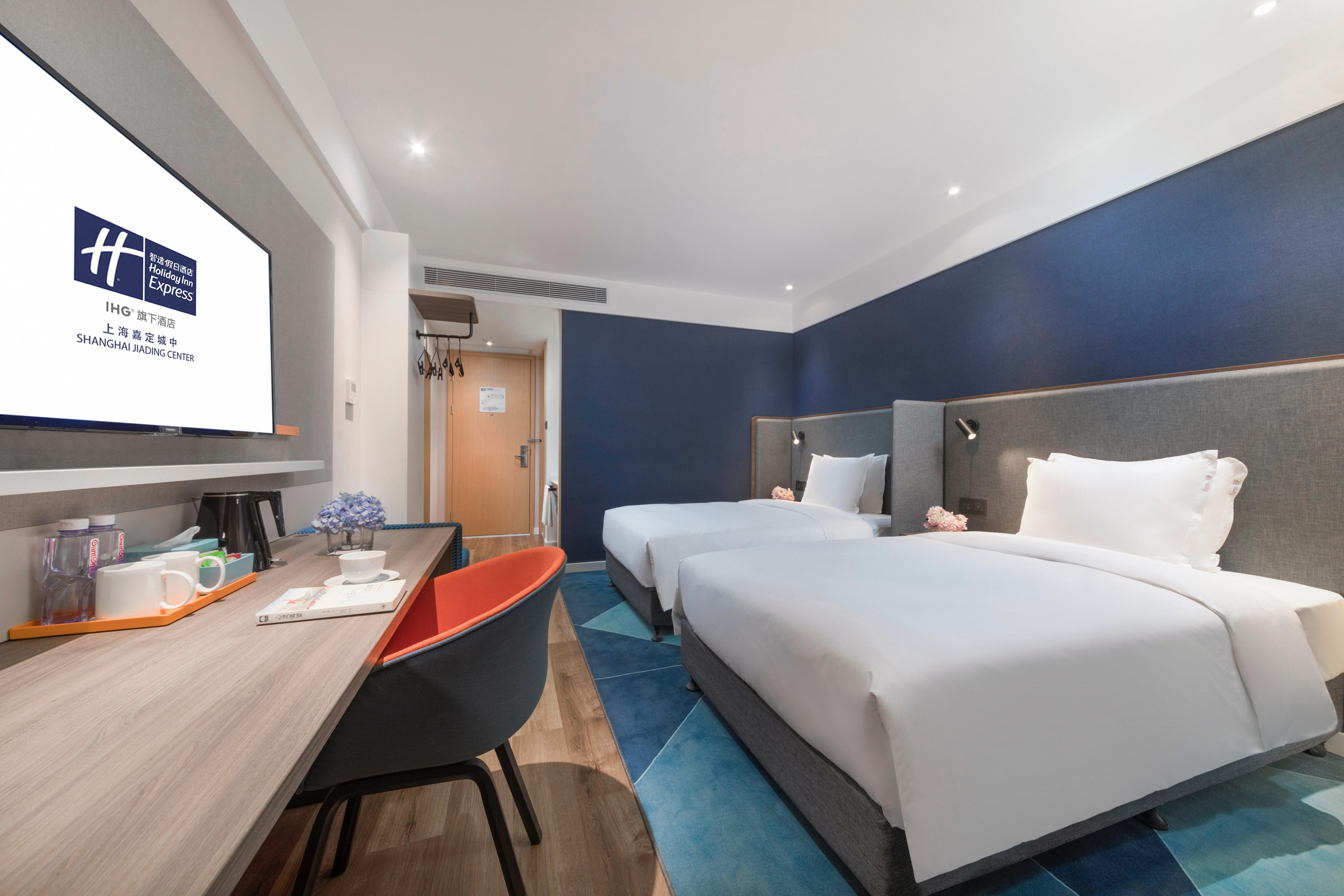 Holiday Inn Express Shanghai Jiading Center By Ihg Exteriér fotografie