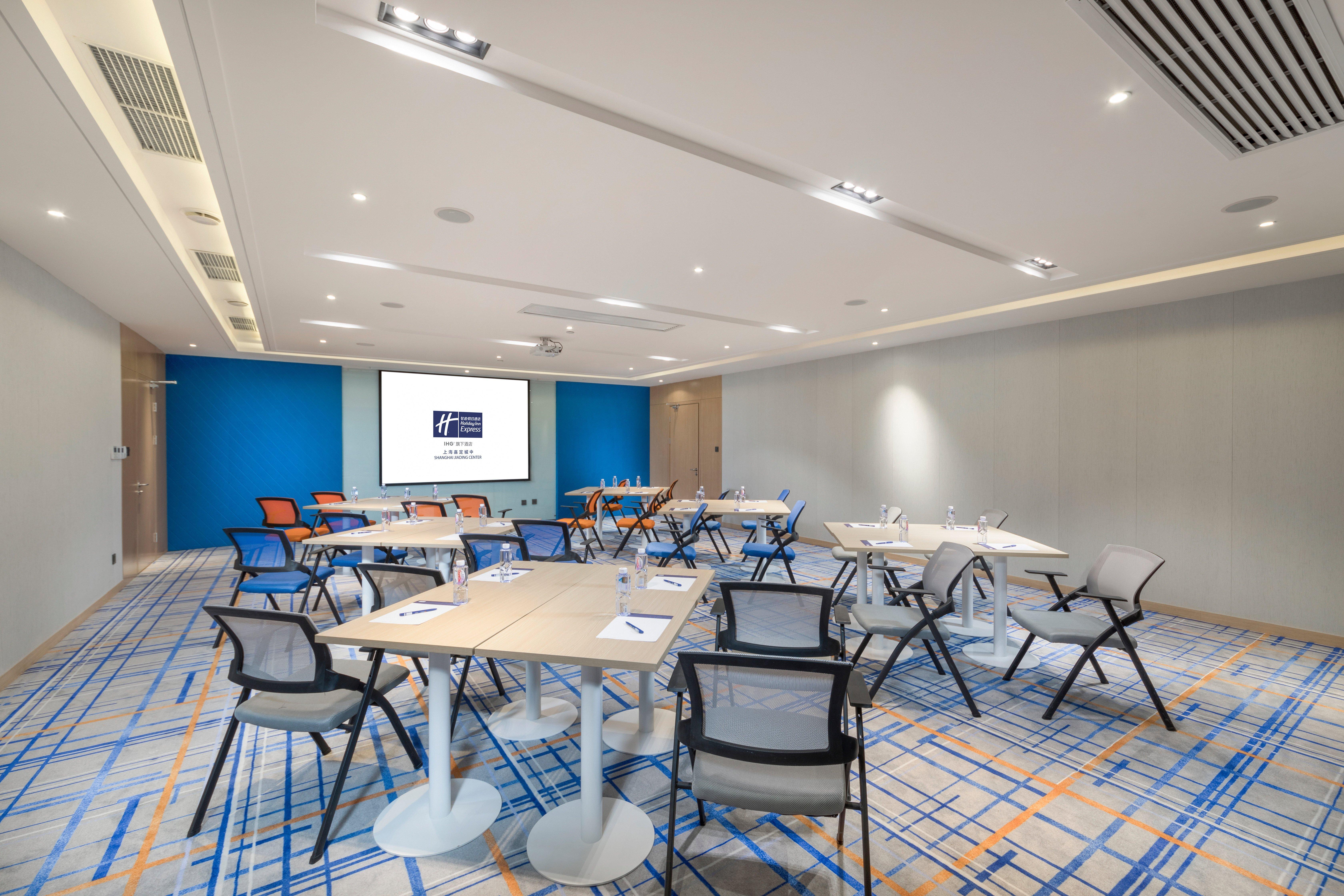 Holiday Inn Express Shanghai Jiading Center By Ihg Exteriér fotografie