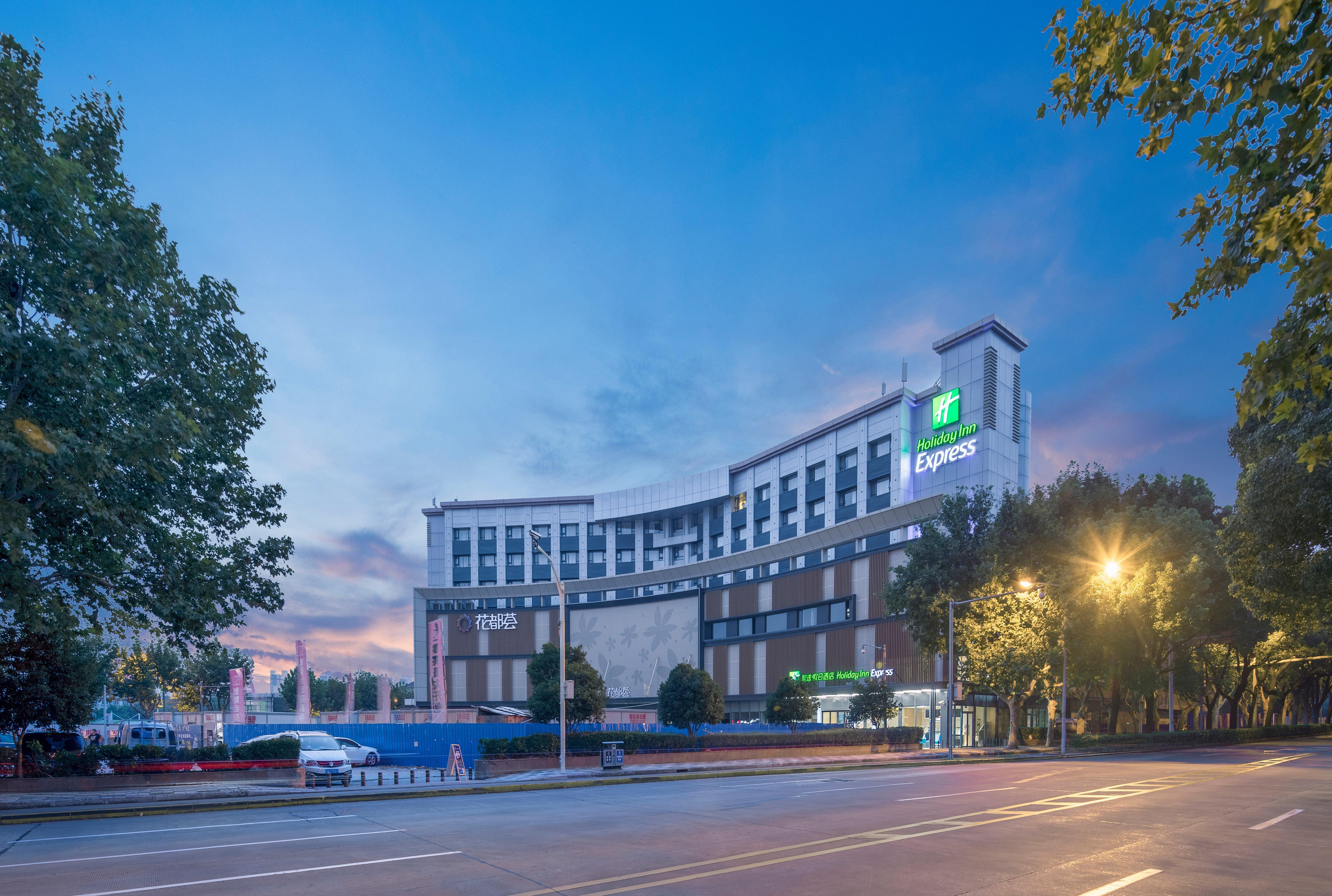 Holiday Inn Express Shanghai Jiading Center By Ihg Exteriér fotografie