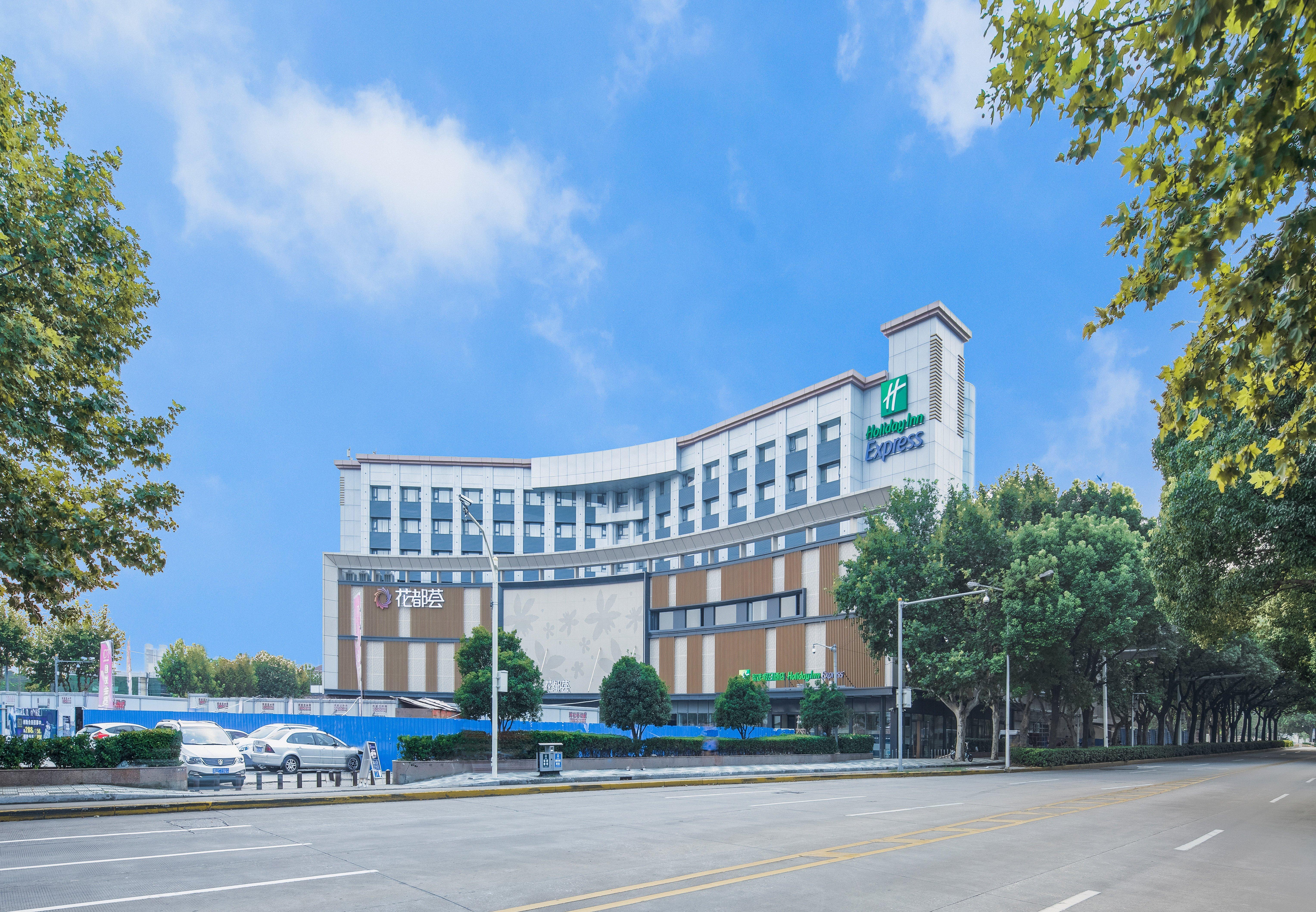 Holiday Inn Express Shanghai Jiading Center By Ihg Exteriér fotografie