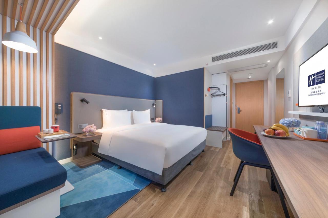 Holiday Inn Express Shanghai Jiading Center By Ihg Exteriér fotografie